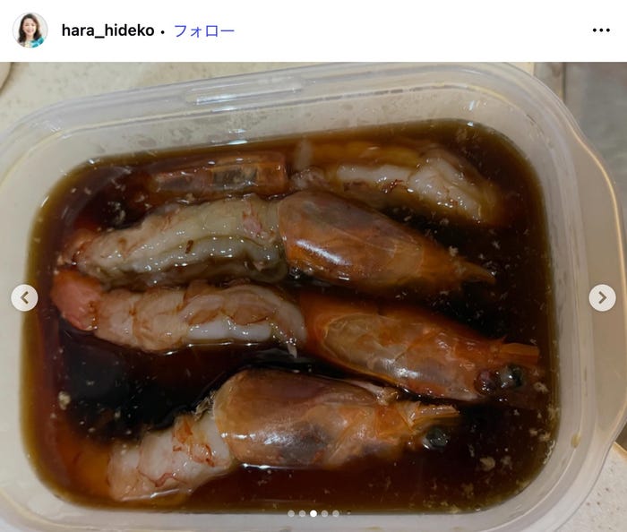 原日出子Instagramより