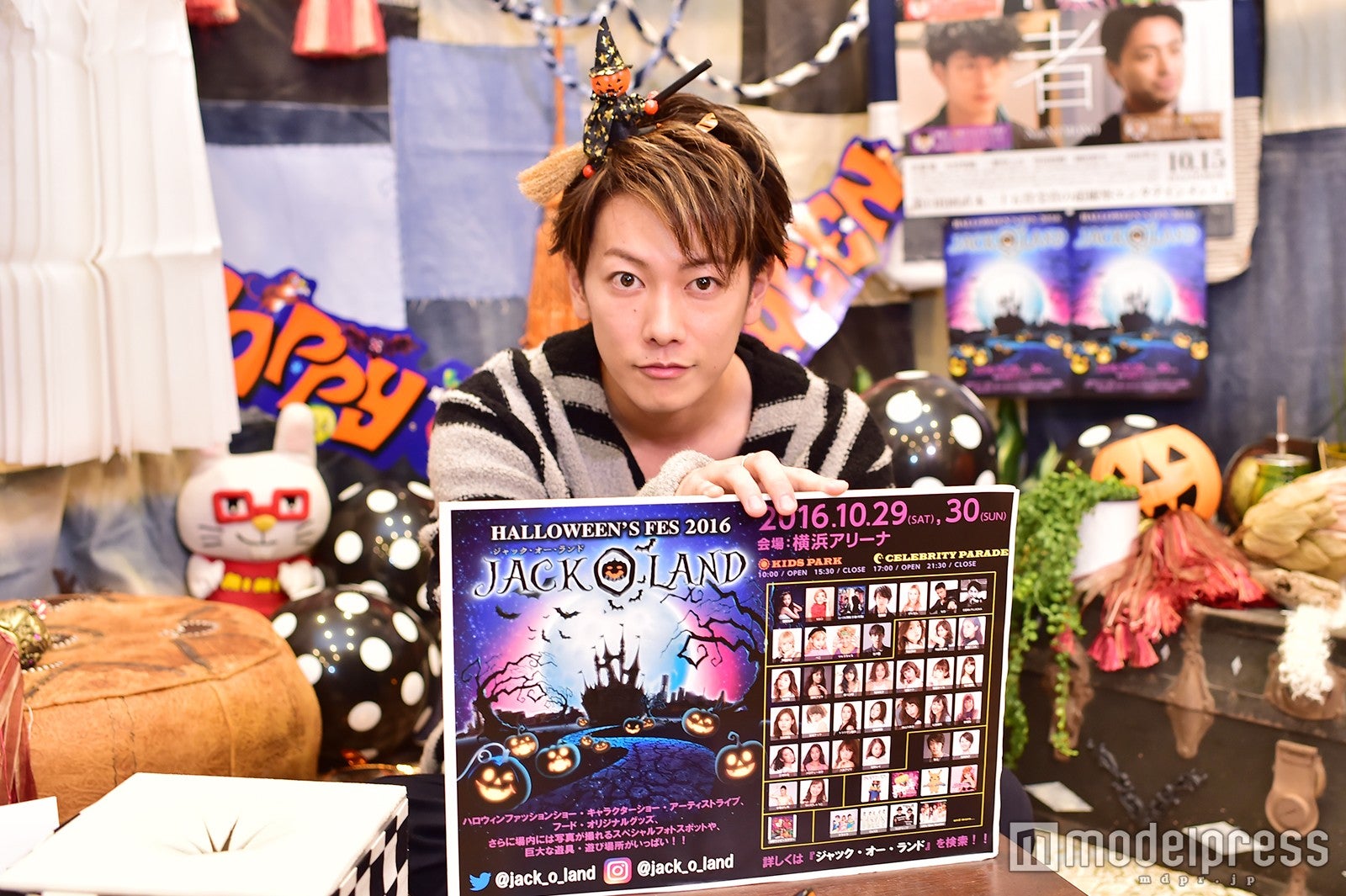 佐藤健（C）モデルプレス