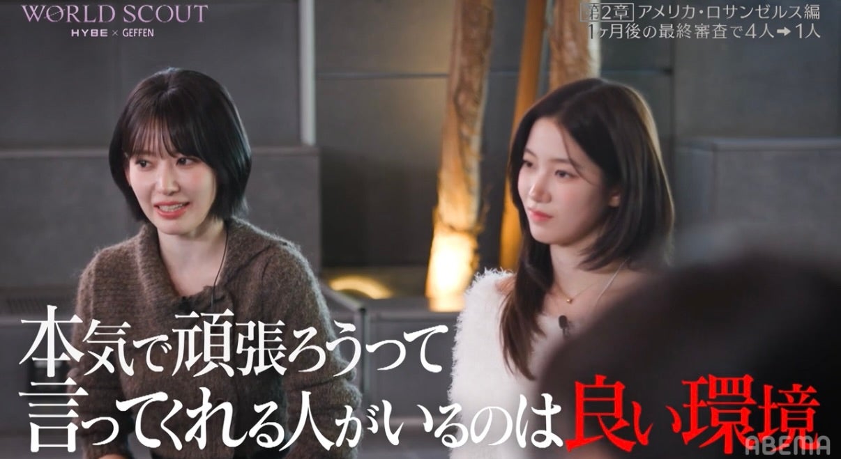 サクラ、カズハ（C）AbemaTV,Inc.