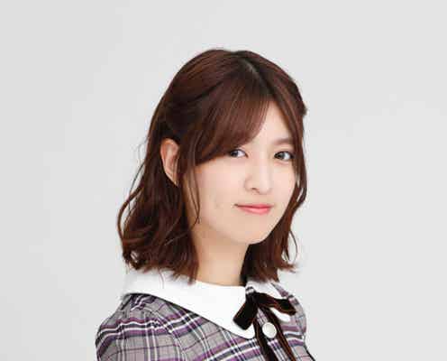 乃木坂46吉田綾乃クリスティーら出演 舞台「ゲームしませんか?」上演決定