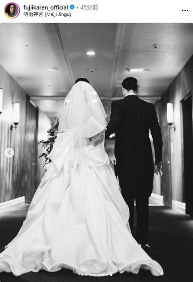 藤井夏恋Instagramより