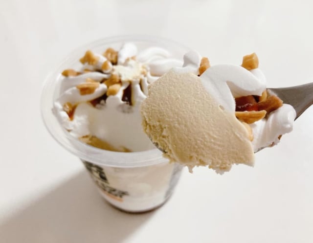 セブンイレブンのキャラメルチーズパフェ