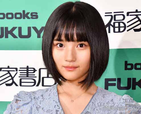 AKB48新センター矢作萌夏、初の入浴ショットは「頑張っちゃった」