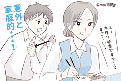 男が不意に惚れてしまった 可愛いギャップ とは モデルプレス 男が不意に惚れてしまった 可愛いギャップ とは モデルプレス