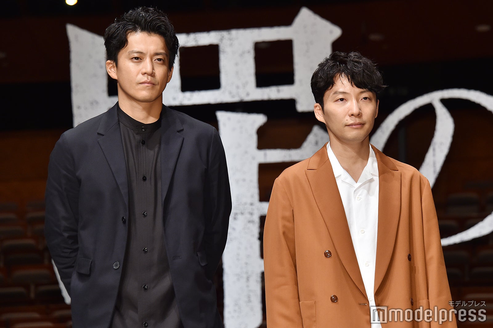 小栗旬、星野源（C）モデルプレス