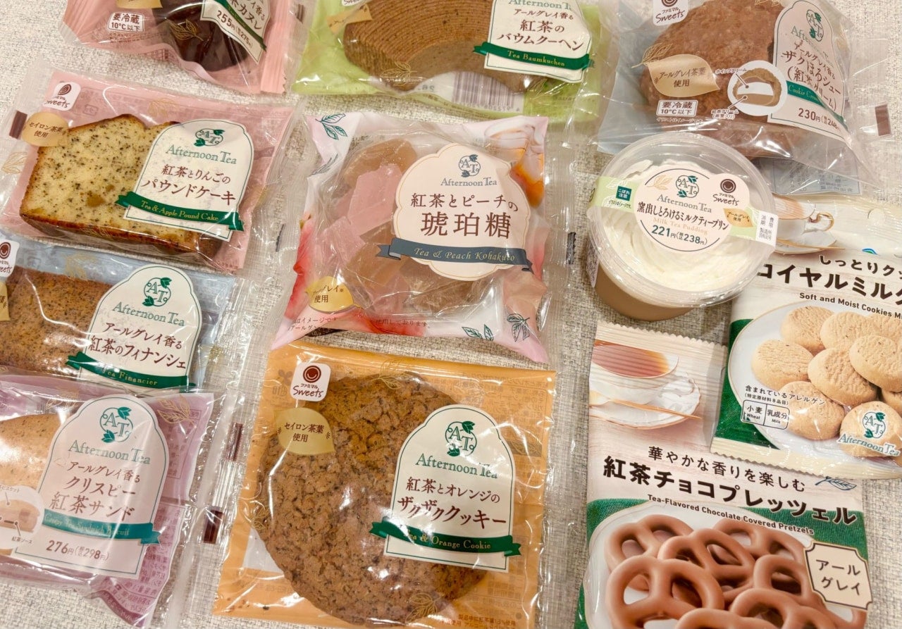 【ファミマ】初のお酒や限定スイーツも！ Afternoon Tea監修の「極上おやつ」で贅沢なご褒美タイム