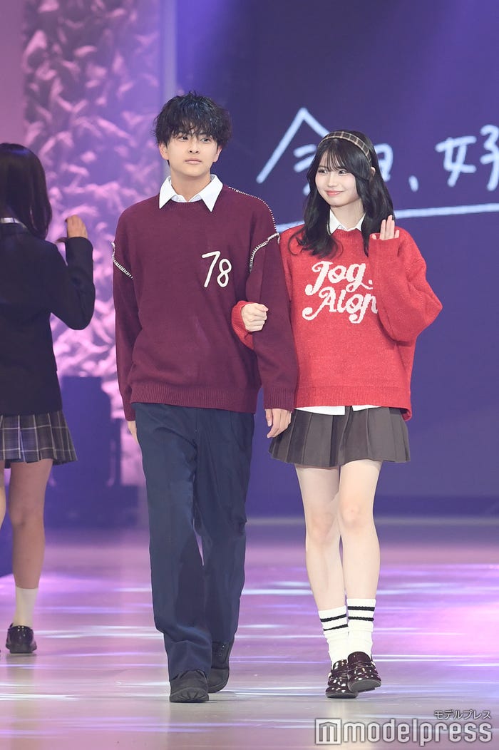 中村健太朗、藤田みあ(C)モデルプレス