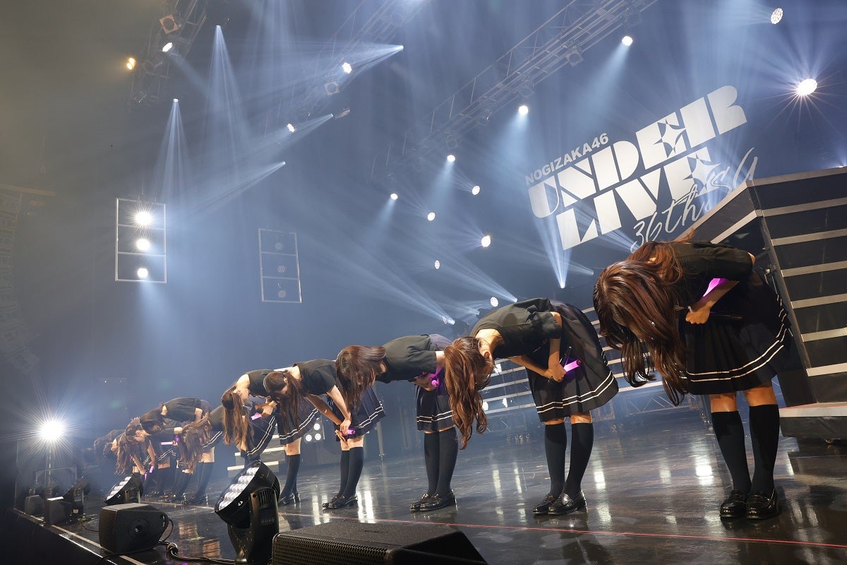 乃木坂46「36thSGアンダーライブ」（提供写真）