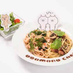 なかよしパスタ(初登場)¥1,580(税抜) (C)sakumaru/LINE