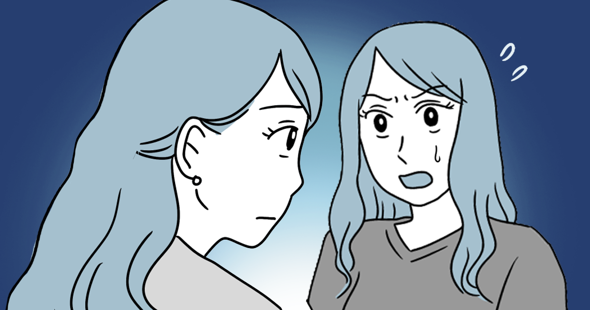 ＜よかれと思って＞ママ友に情報を教えてあげたらキレられた。単なる事実なのに感情で返すのはなぜ？