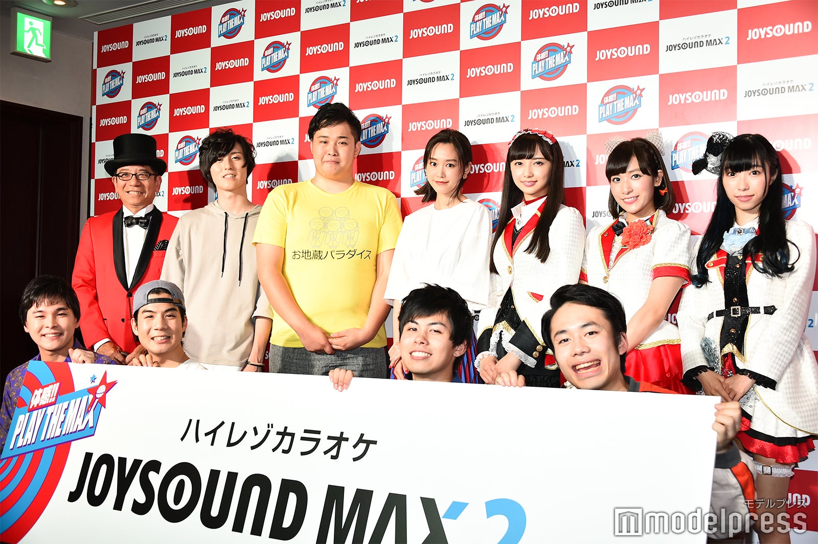 Fischer‘s、桐谷美玲、Aqours（C）モデルプレス