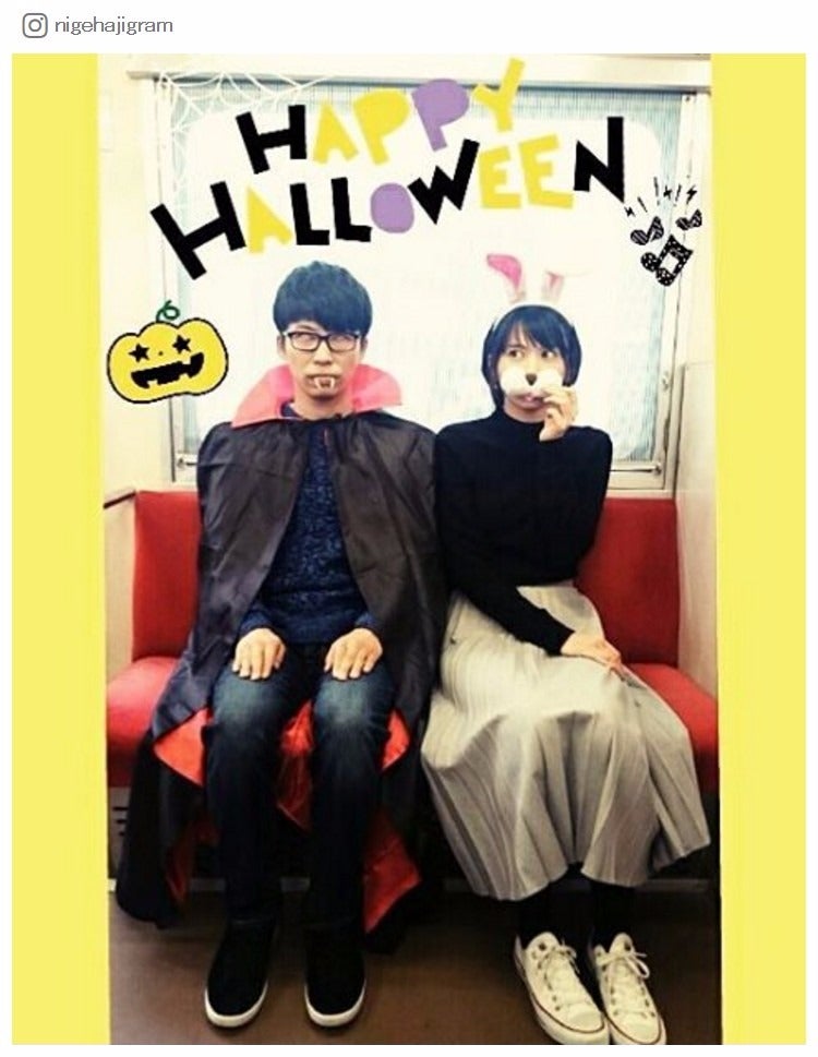 星野源＆新垣結衣／『逃げるは恥だが役に立つ』公式Instagramより