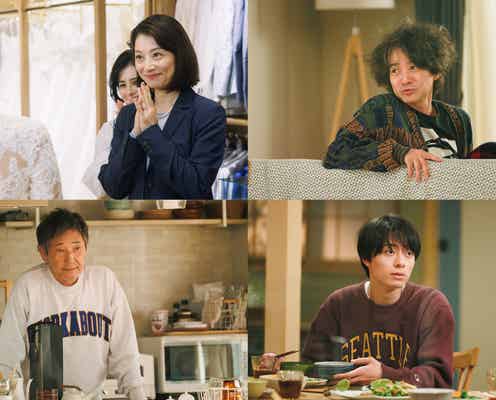 「コタツがない家」小池栄子、初解禁の本編映像でHiHi Jets作間龍斗ら“ダメ男3人”とバトル勃発 個性的キャラクター表す新場面写真も公開