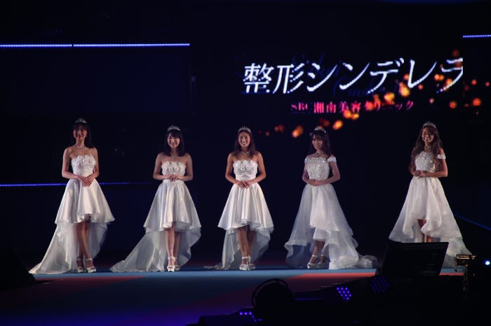 「Rakuten GirlsAward 2019 SPRING/SUMMER」当日の様子 (提供写真)