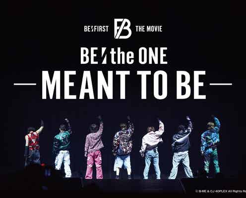 BE:FIRST、ドキュメンタリー映画第2弾公開決定 初東京ドームのパフォーマンス・MC・裏側…“全て”を記録【BE:the ONE -MEANT TO BE-】