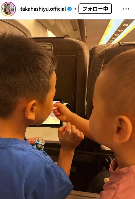 高橋ユウInstagramより