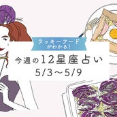 失恋した時に読みたい名言集 立ち直れない人に捧げるまた誰かを愛したくなる言葉達 モデルプレス 失恋した時に読みたい名言集 立ち直れない人に捧げるまた誰かを愛したくなる言葉達 モデルプレス