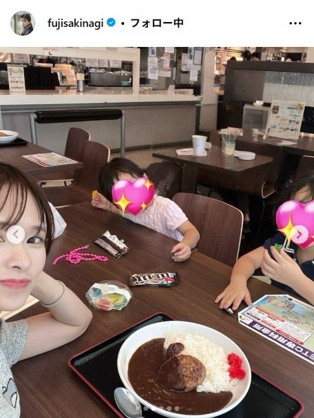 藤咲凪Instagramより藤咲凪（C）モデルプレス