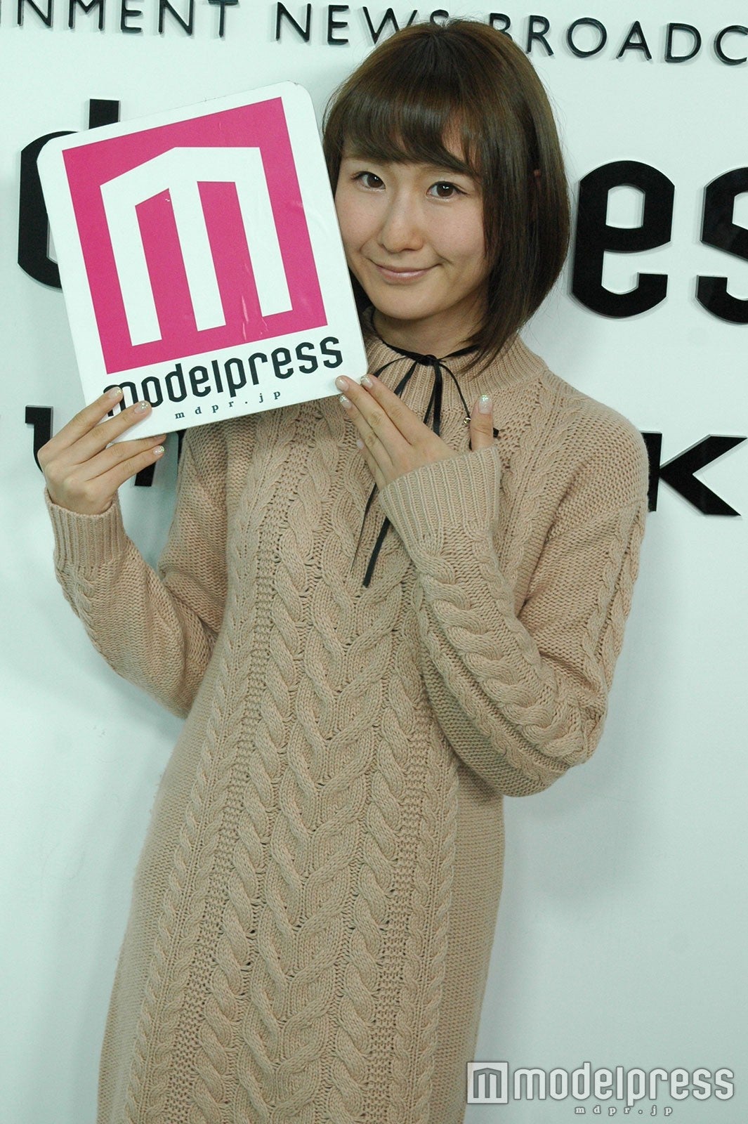 真桜（C）モデルプレス