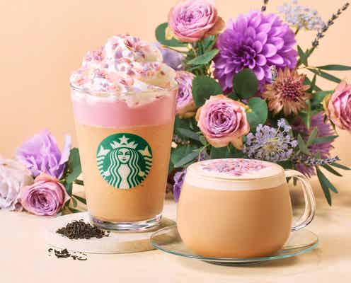 スタバ、年始年始新作テーマは「ブーケ」“ご褒美フラペチーノ”など3種登場