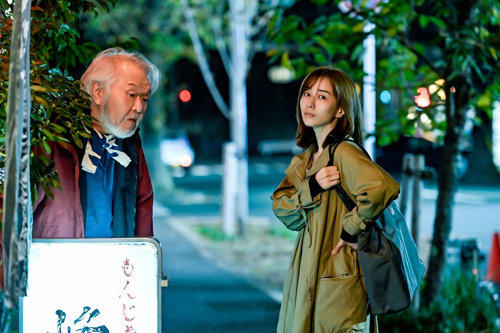 田中みな実／「最愛」第7話より（C）TBS