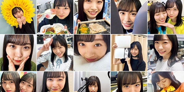 日向坂46写真集「日向撮」高橋未来虹“推しカバー”解禁 河田陽菜との