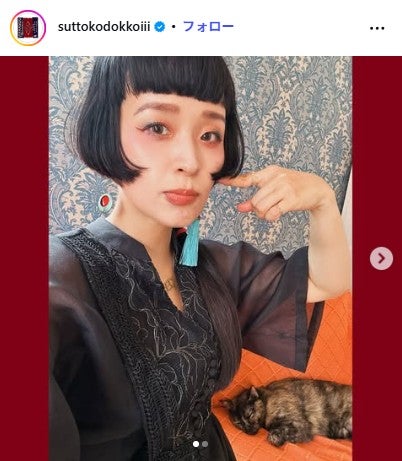 チャラン・ポ・ランタン小春、第2子妊娠を報告 ライブ活動は一時休止へ「2人目がお腹からアコーディオンを蹴り飛ばすので」