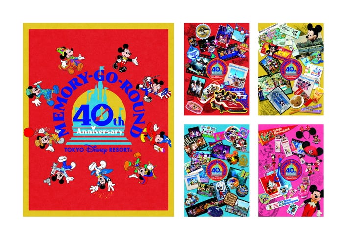 MEMORY-GO-ROUNDグッズ(C)Disney