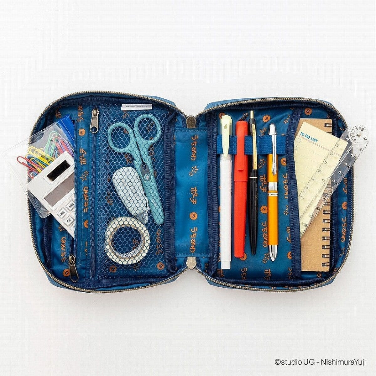 にしむらゆうじ