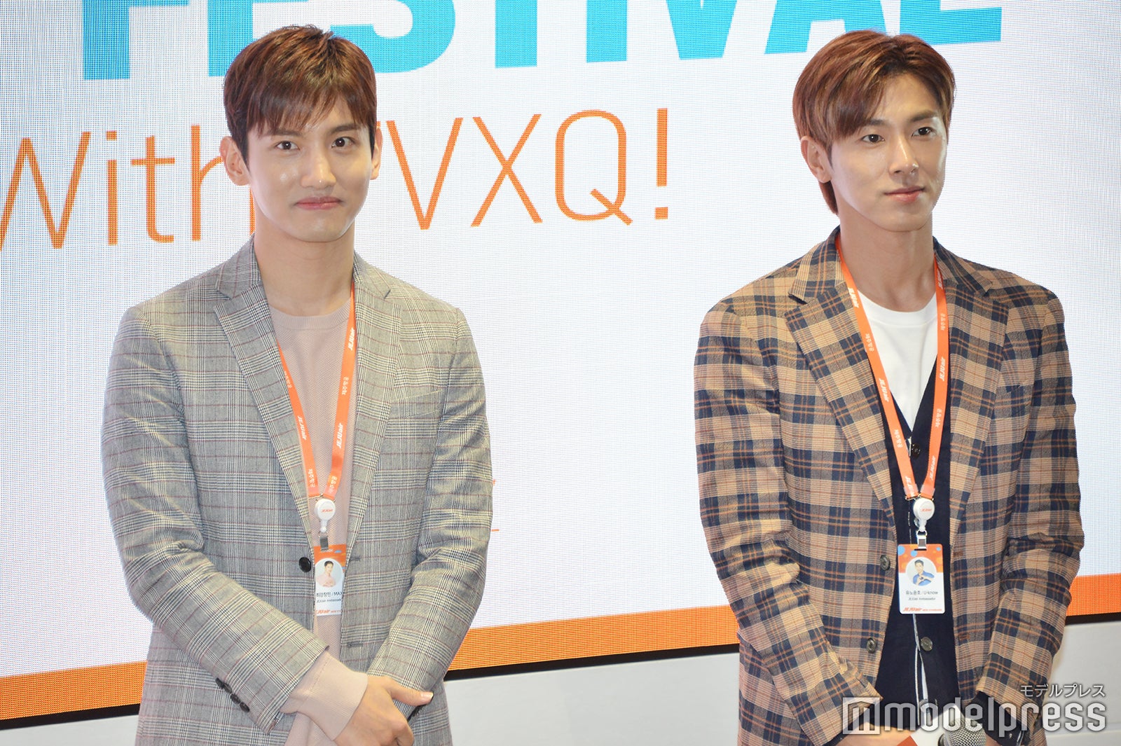 チャンミン、ユンホ／東方神起（C）モデルプレス