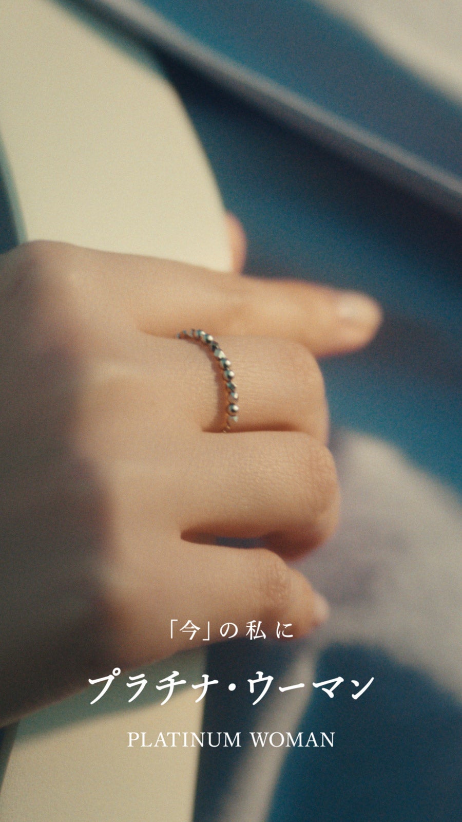 オリジナルムービーより（提供写真）