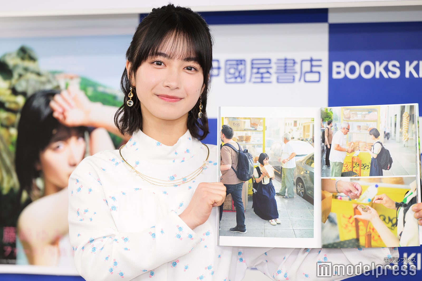 藤崎ゆみあ（C）モデルプレス