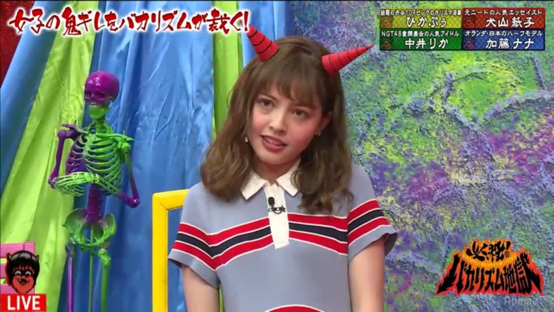 加藤ナナ（C）AbemaTV