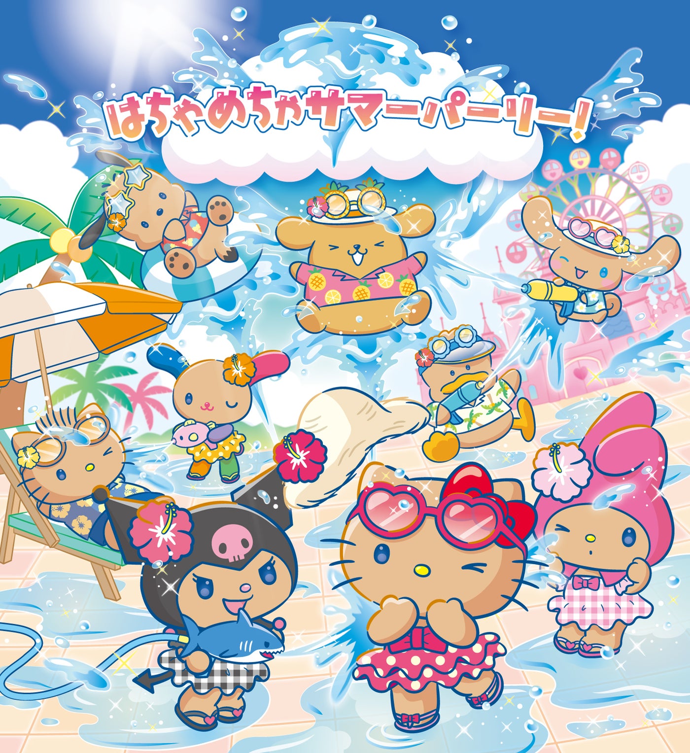 (C)2026 SANRIO CO.,LTD. TOKYO,JAPAN 著作 株式会社サンリオ