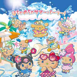 (C)2026 SANRIO CO.,LTD. TOKYO,JAPAN 著作 株式会社サンリオ
