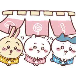 ちいかわもぐもぐ本舗(C)nagano / chiikawa committee