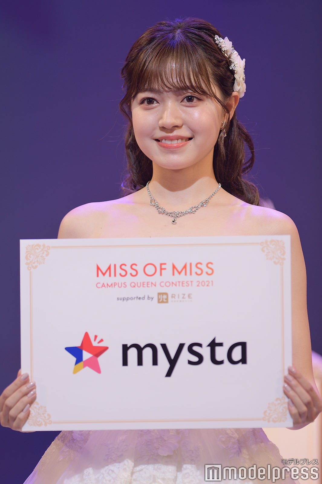 木原渚さん（C）モデルプレス