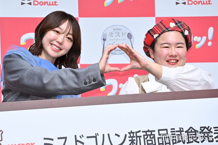 峯岸みなみ、やす子(C)モデルプレス