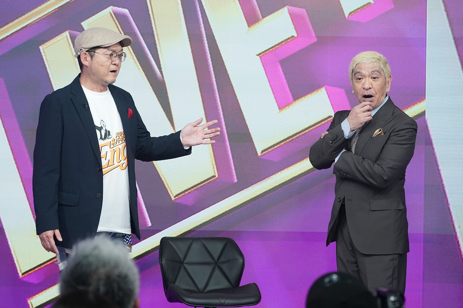 隆博さん、松本人志（C）DOWNTOWN+