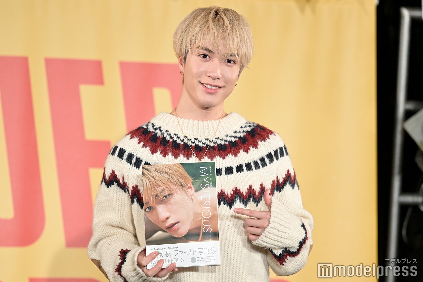 藤原樹（C）モデルプレス