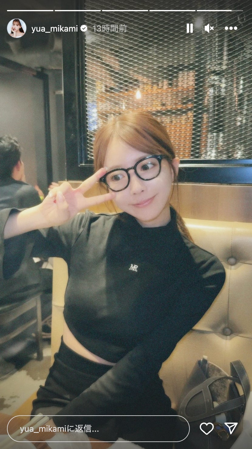 三上悠亜Instagramより