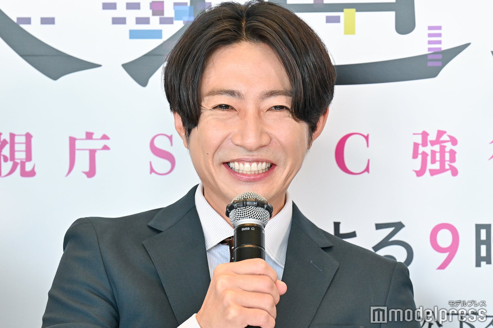 レア原版　櫻井翔　2000年　24時間テレビ23 写真27枚 レア原版櫻井翔2000年24時間テレビ23 写真27枚