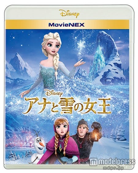 アナと雪の女王(C)2014Disney
