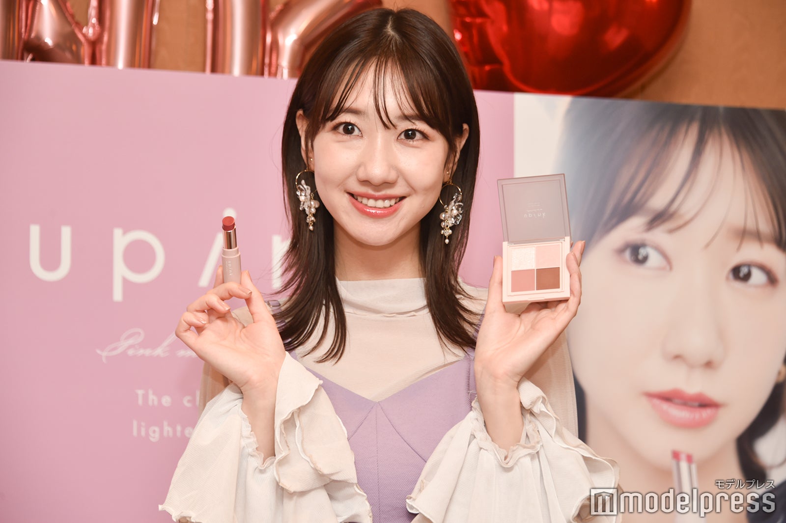 柏木由紀（C）モデルプレス