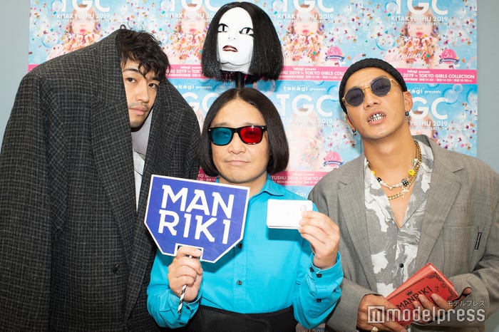 斎藤工、永野、SWAY(C)モデルプレス
