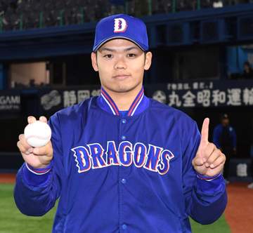 中日・根尾がプロ初勝利！チームの連敗ストップに貢献する1回無安打無失点2三振 最後は今季初登板の松山が今季初セーブで締める