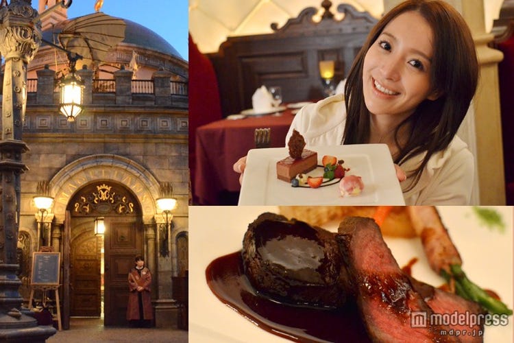 ディズニーシー 30周年フィナーレを飾るスペシャルコース 試食レポ モデルプレス ディズニーシー 30周年フィナーレを飾るスペシャルコース 試食レポ モデルプレス