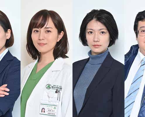 比嘉愛未・ソニンら、櫻井翔主演「放送局占拠」前作に続き出演決定