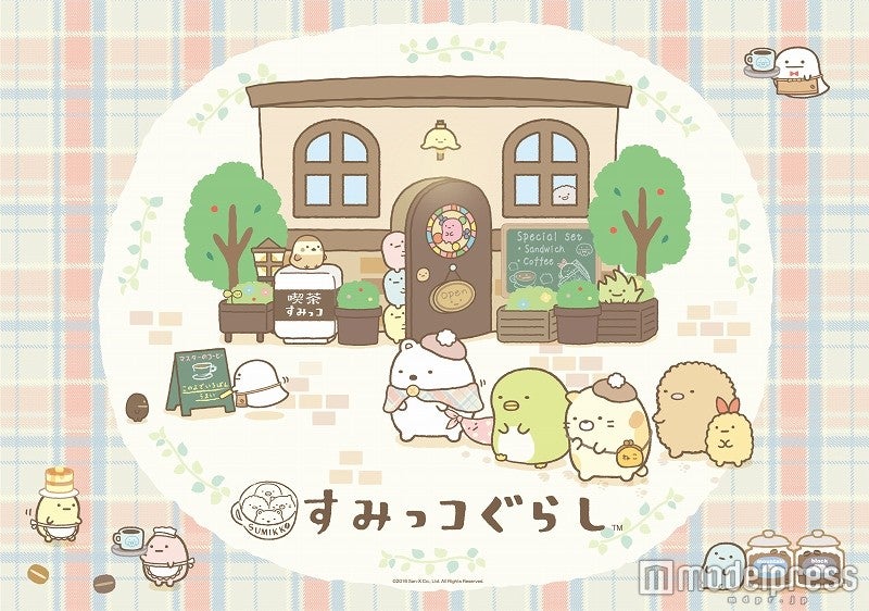 喫茶すみっコ特典ランチョンマット（C）2016 San-X Co．，Ltd．All Rights Reserved．