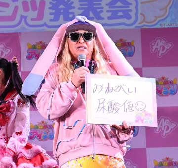 DJ KOO アイドルイベントでかわいくない回答「お願い尿酸値」アイドルも反応困る「こうなると思ってた」